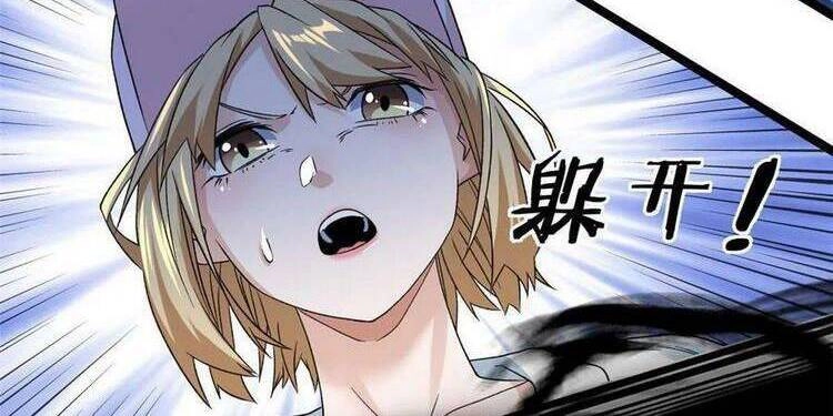 Ta Có 999 Loại Dị Năng Chapter 98 - 18