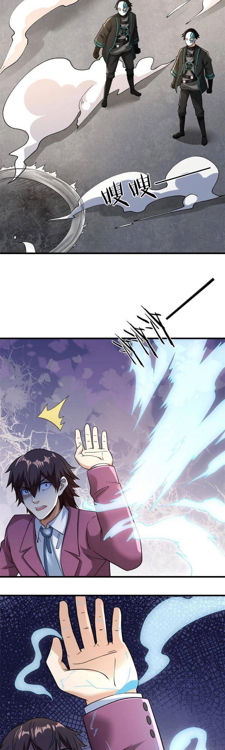 Ta Có 999 Loại Dị Năng Chapter 103 - 25