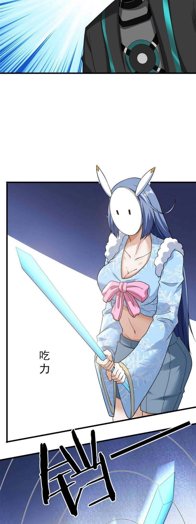 Ta Có 999 Loại Dị Năng Chapter 104 - 3