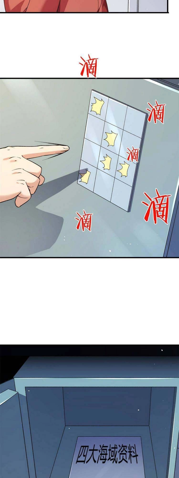 Ta Có 999 Loại Dị Năng Chapter 106 - 2