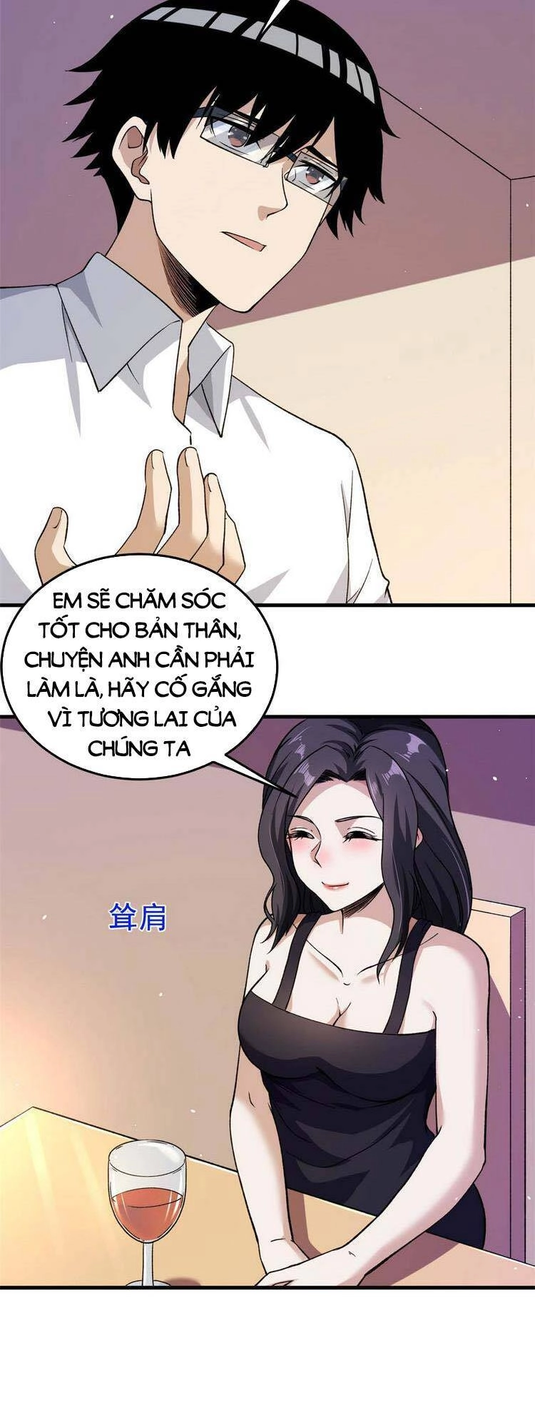 Ta Có 999 Loại Dị Năng Chapter 106 - 19