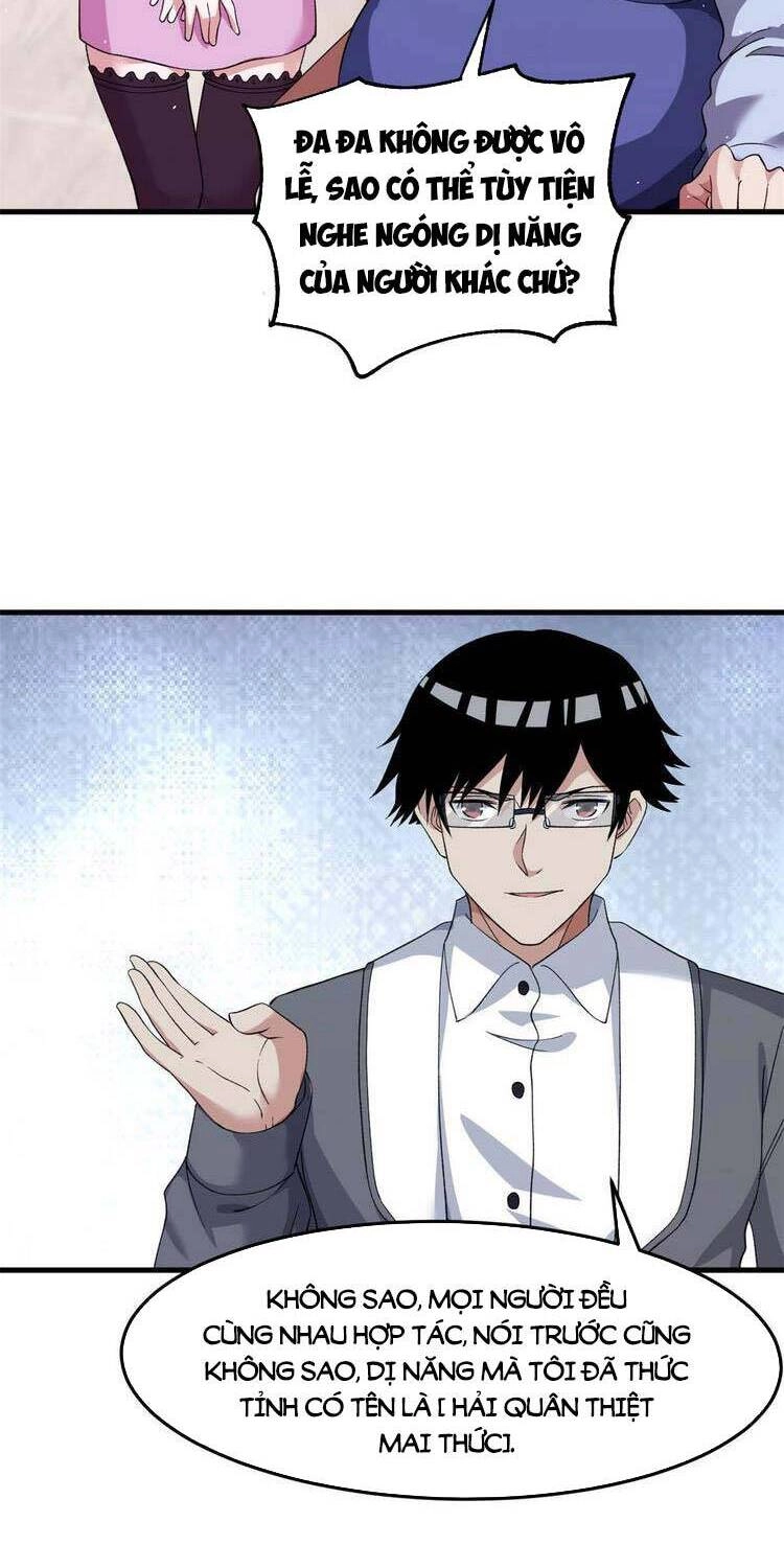 Ta Có 999 Loại Dị Năng Chapter 107 - 6