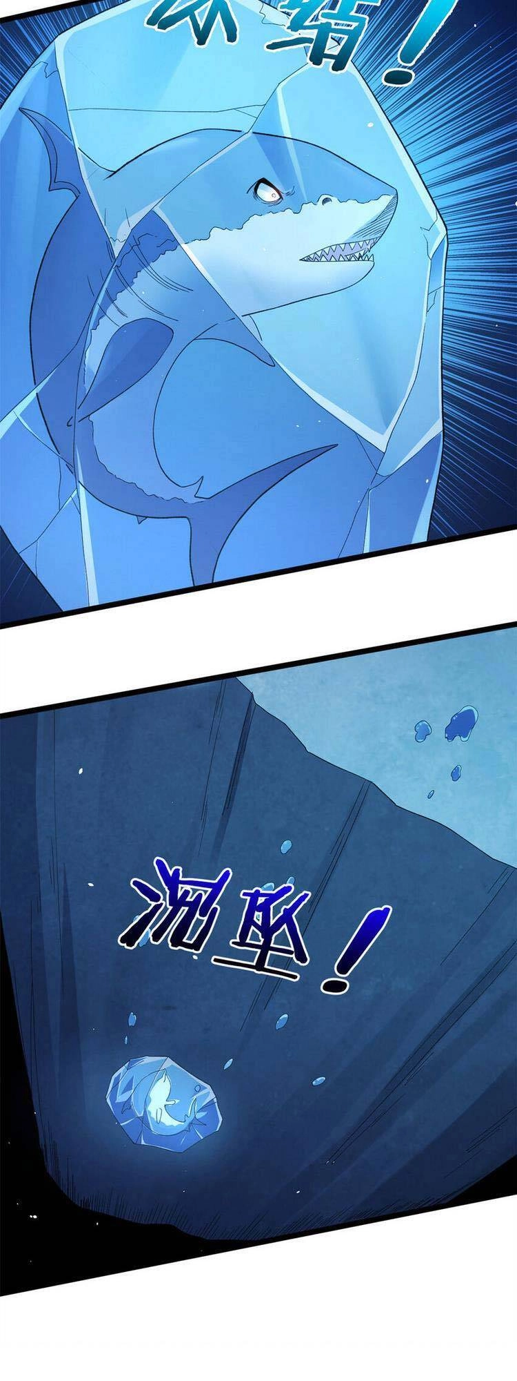 Ta Có 999 Loại Dị Năng Chapter 110 - 10