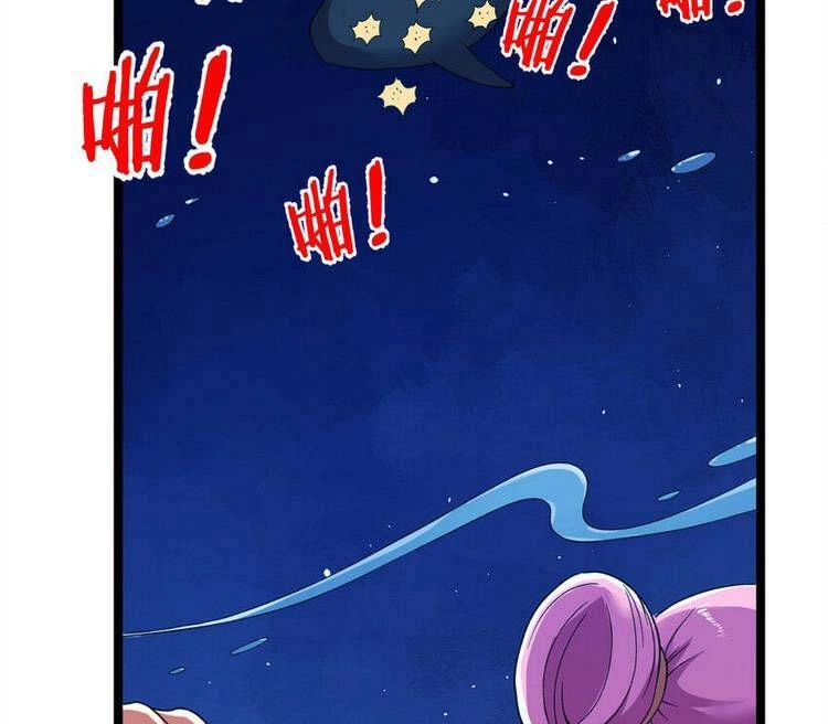 Ta Có 999 Loại Dị Năng Chapter 110 - 17