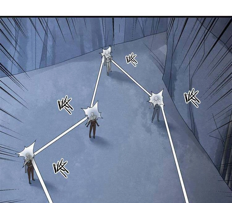 Ta Có 999 Loại Dị Năng Chapter 115 - 17