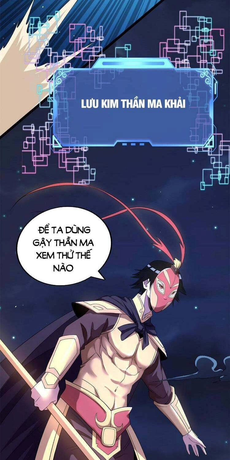 Ta Có 999 Loại Dị Năng Chapter 116 - 12