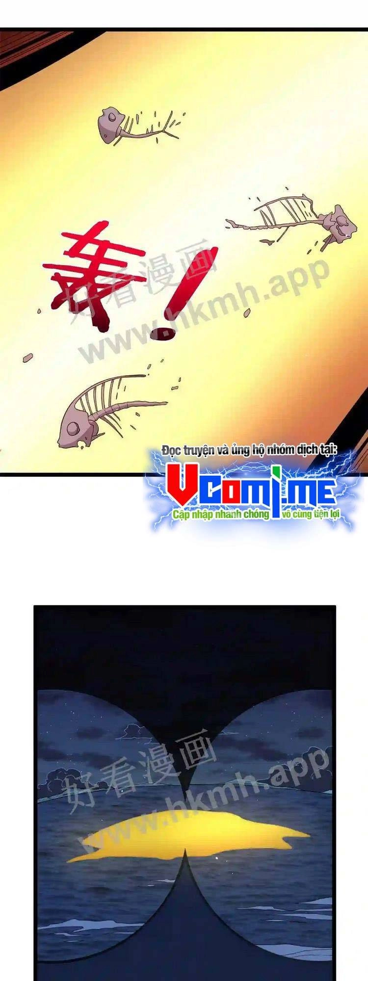 Ta Có 999 Loại Dị Năng Chapter 117 - 4