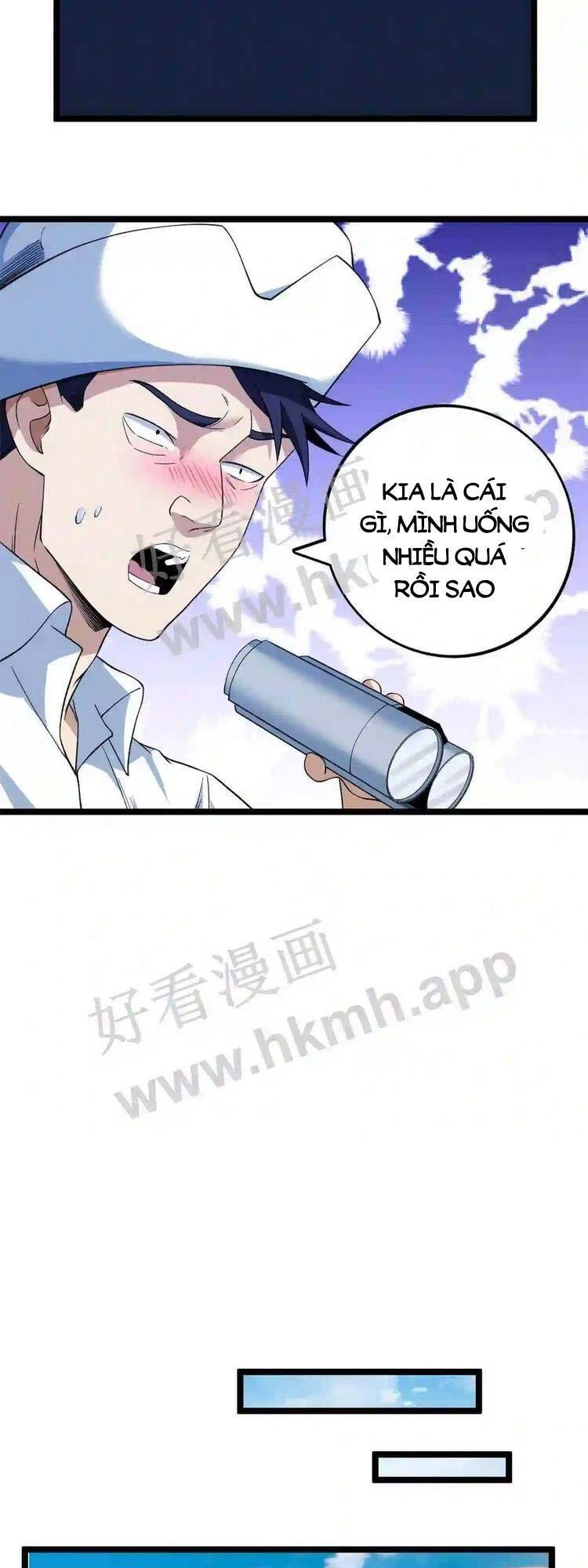 Ta Có 999 Loại Dị Năng Chapter 117 - 5
