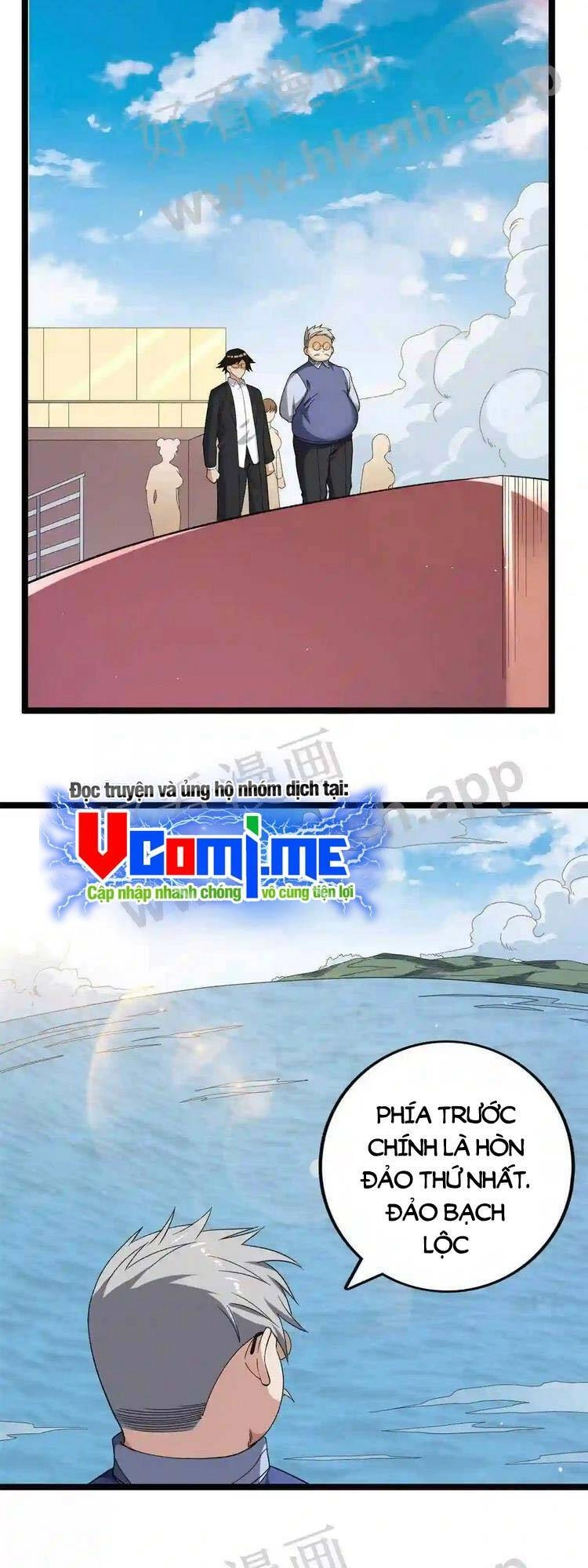 Ta Có 999 Loại Dị Năng Chapter 117 - 6