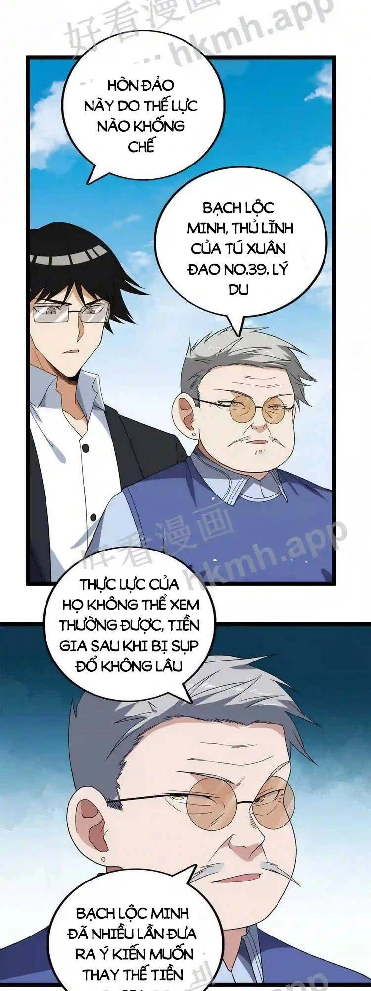 Ta Có 999 Loại Dị Năng Chapter 117 - 7