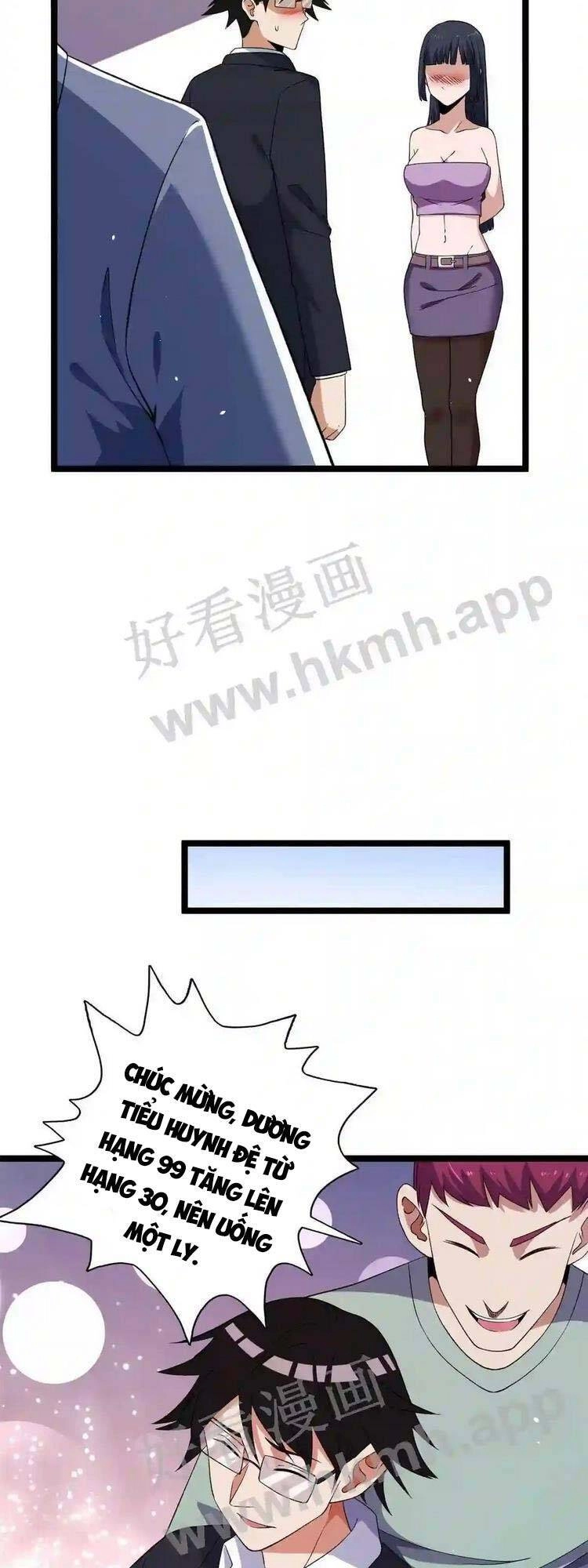 Ta Có 999 Loại Dị Năng Chapter 117 - 14