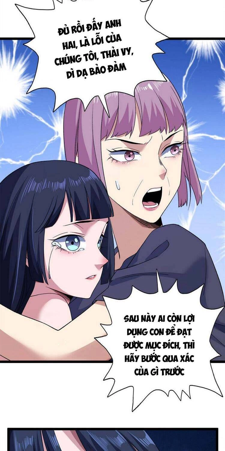 Ta Có 999 Loại Dị Năng Chapter 118 - 14