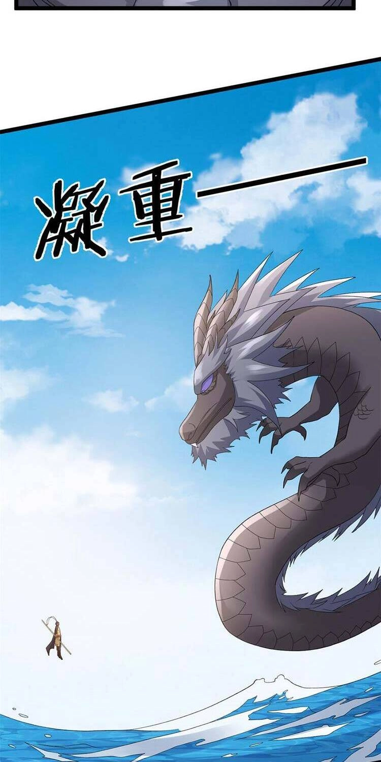 Ta Có 999 Loại Dị Năng Chapter 121 - 14