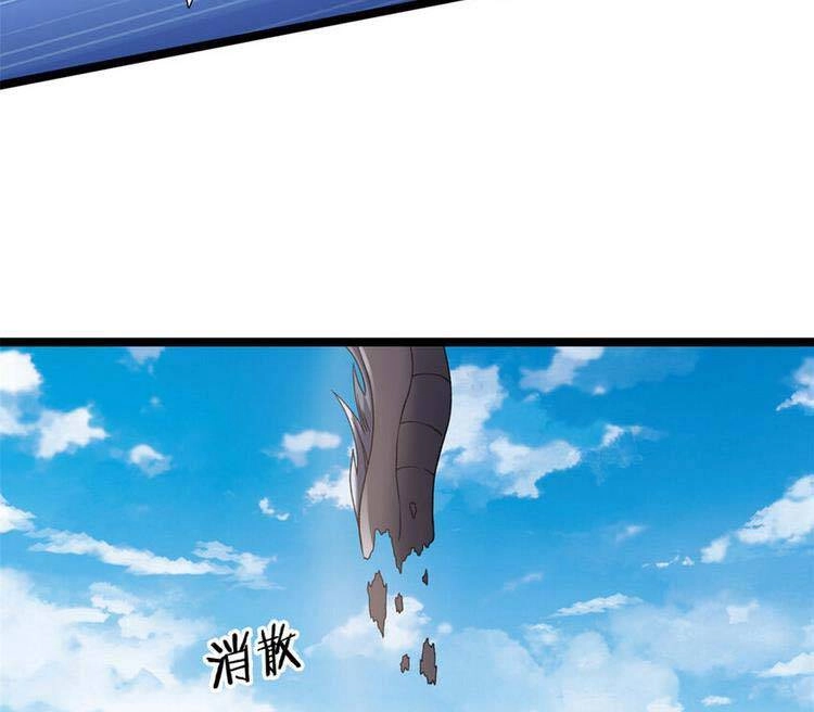 Ta Có 999 Loại Dị Năng Chapter 122 - 17