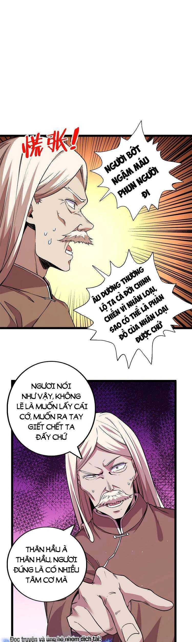 Ta Có 999 Loại Dị Năng Chapter 123 - 1