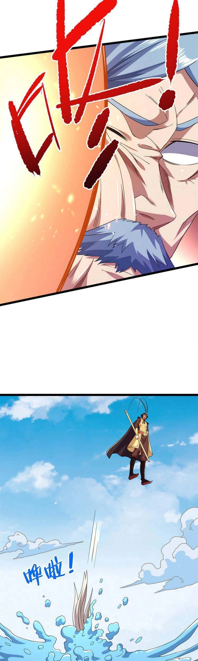 Ta Có 999 Loại Dị Năng Chapter 123 - 22