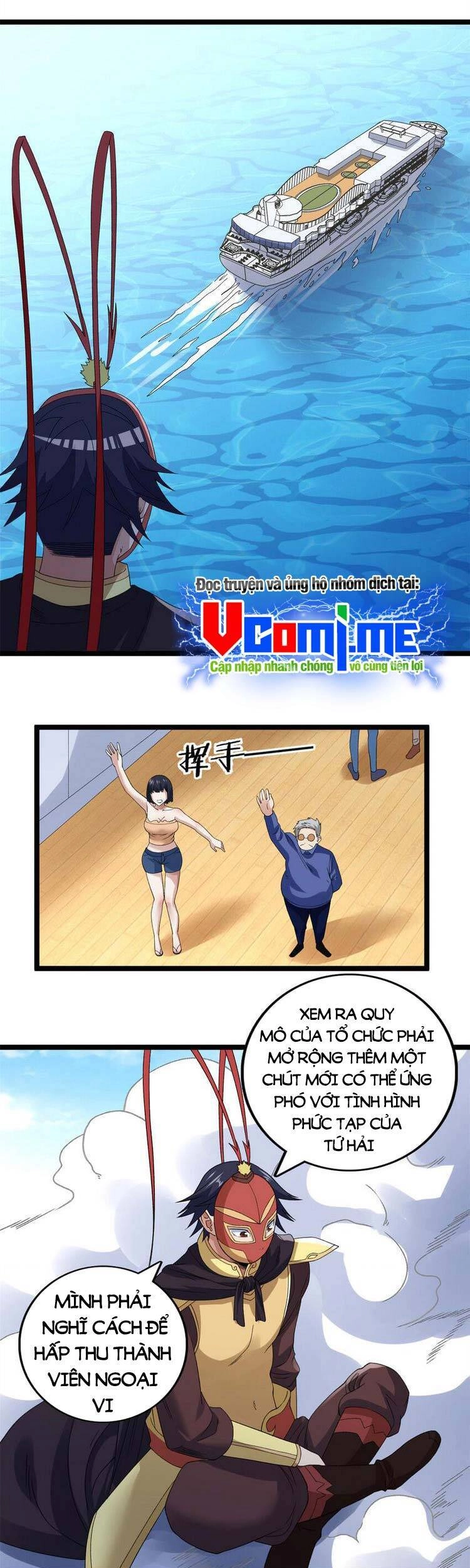 Ta Có 999 Loại Dị Năng Chapter 124 - 1