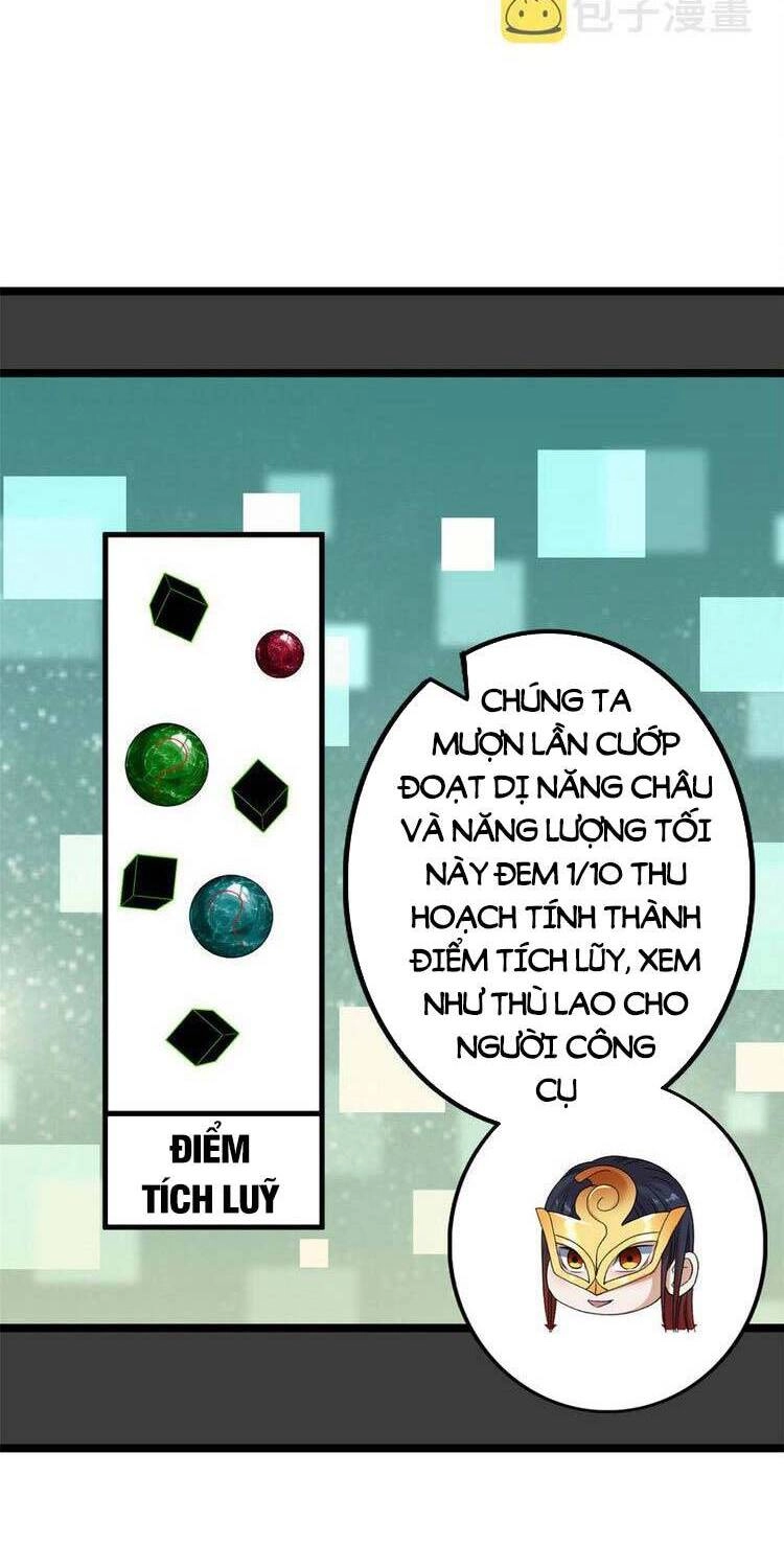 Ta Có 999 Loại Dị Năng Chapter 125 - 16