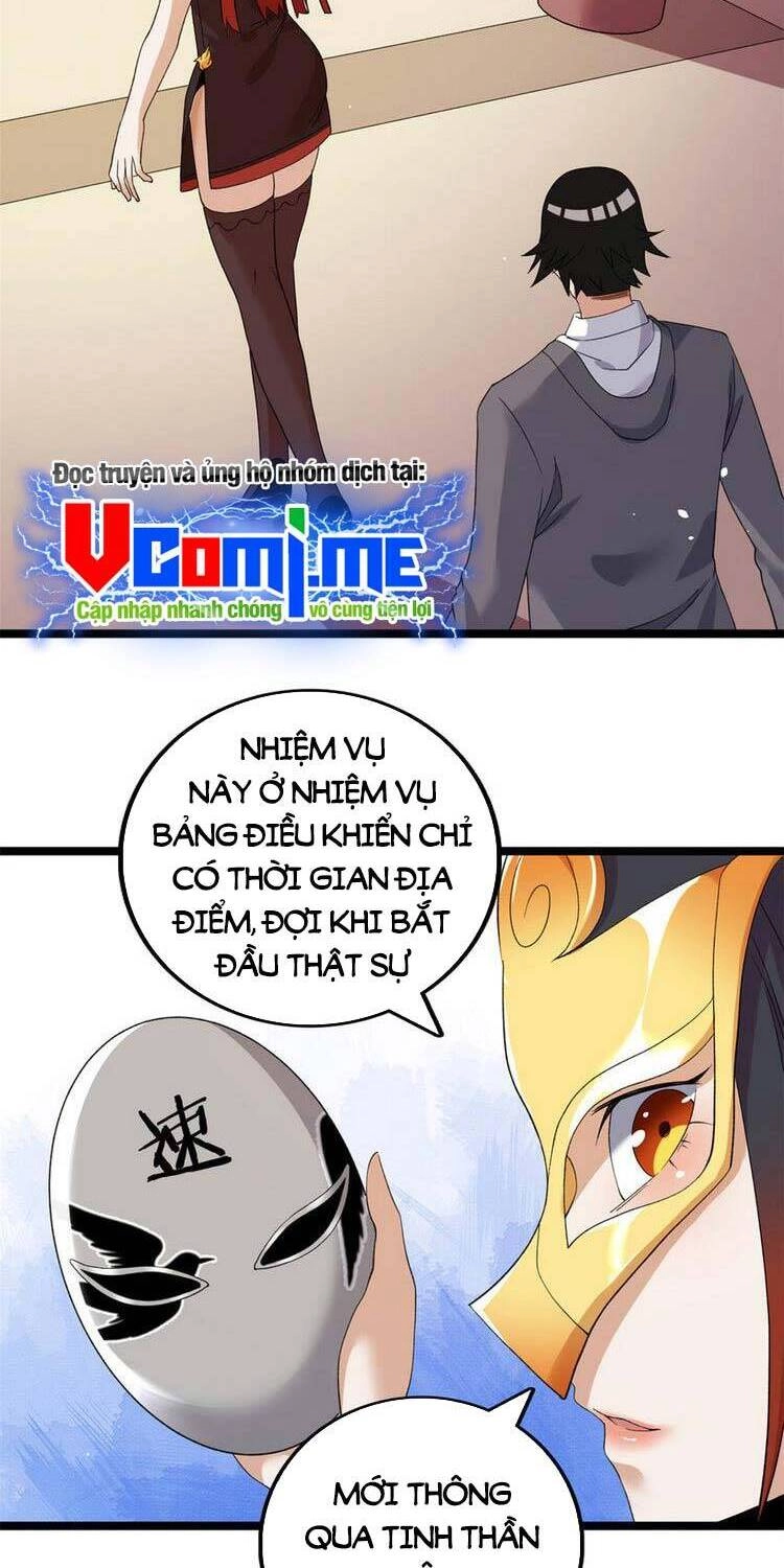 Ta Có 999 Loại Dị Năng Chapter 125 - 19