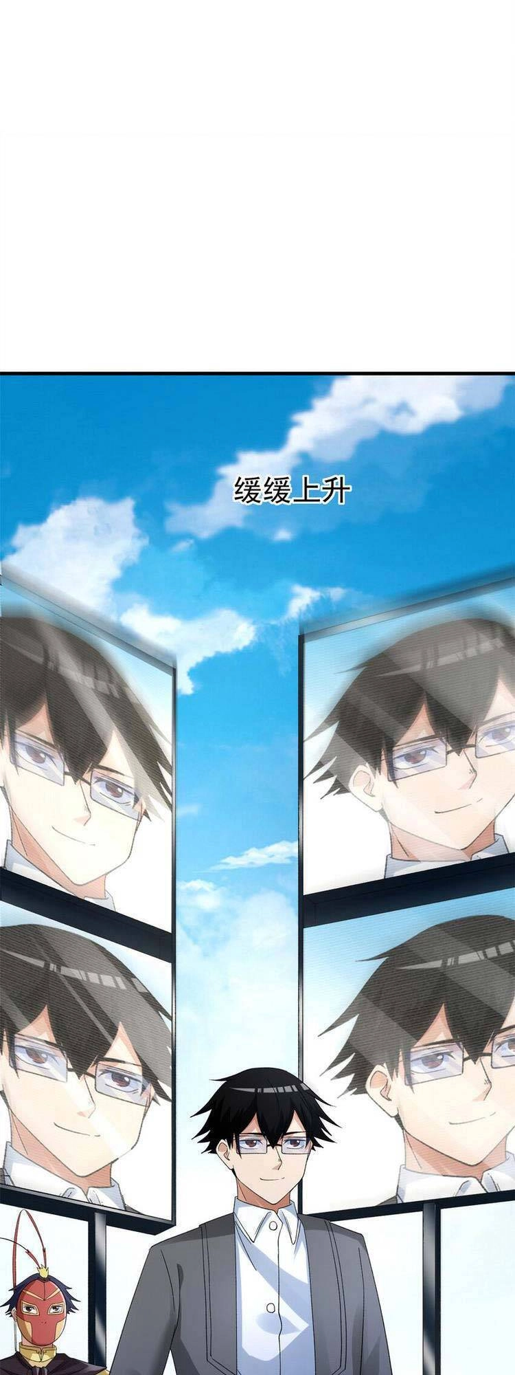 Ta Có 999 Loại Dị Năng Chapter 127 - 29