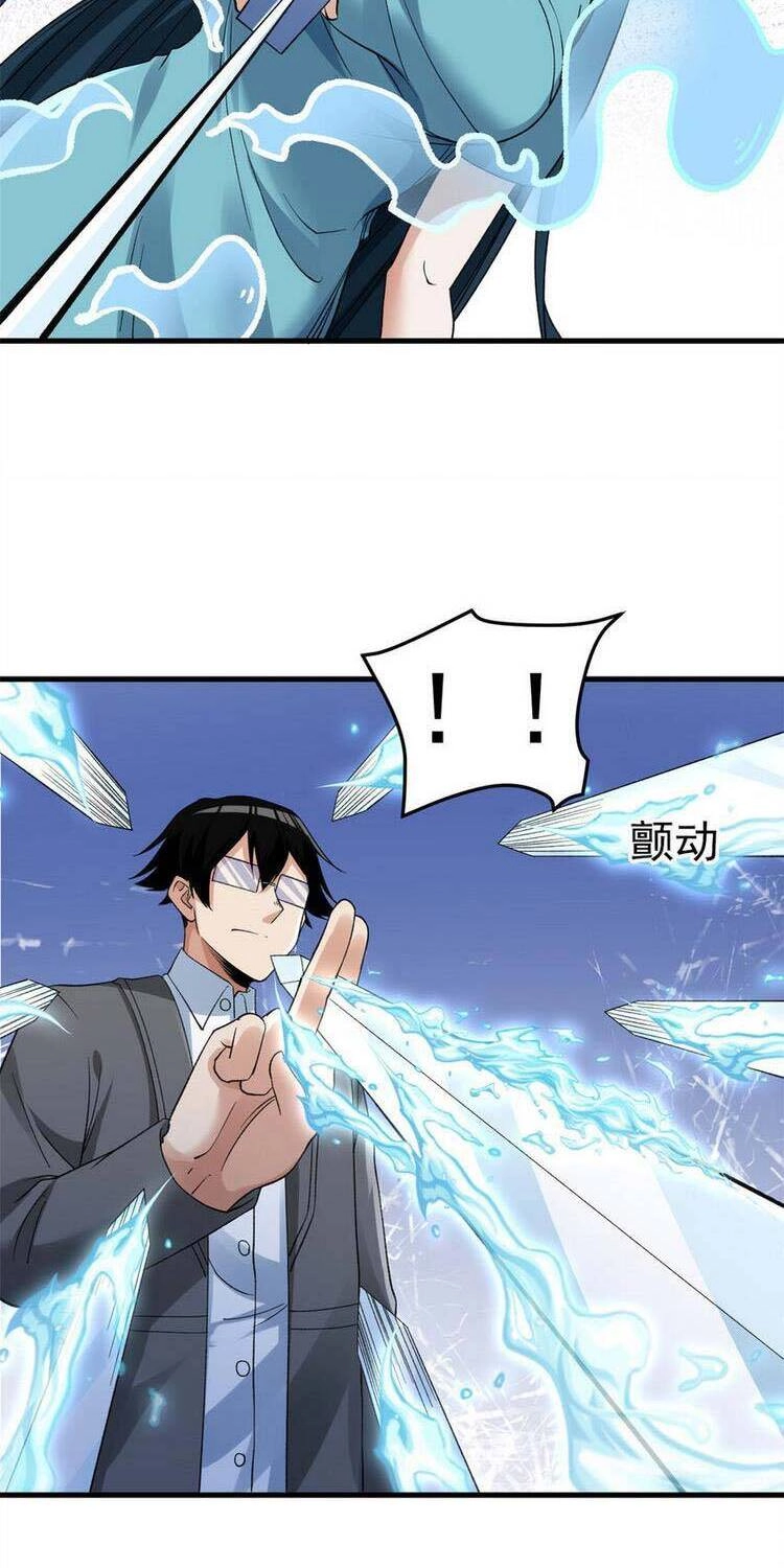 Ta Có 999 Loại Dị Năng Chapter 128 - 25