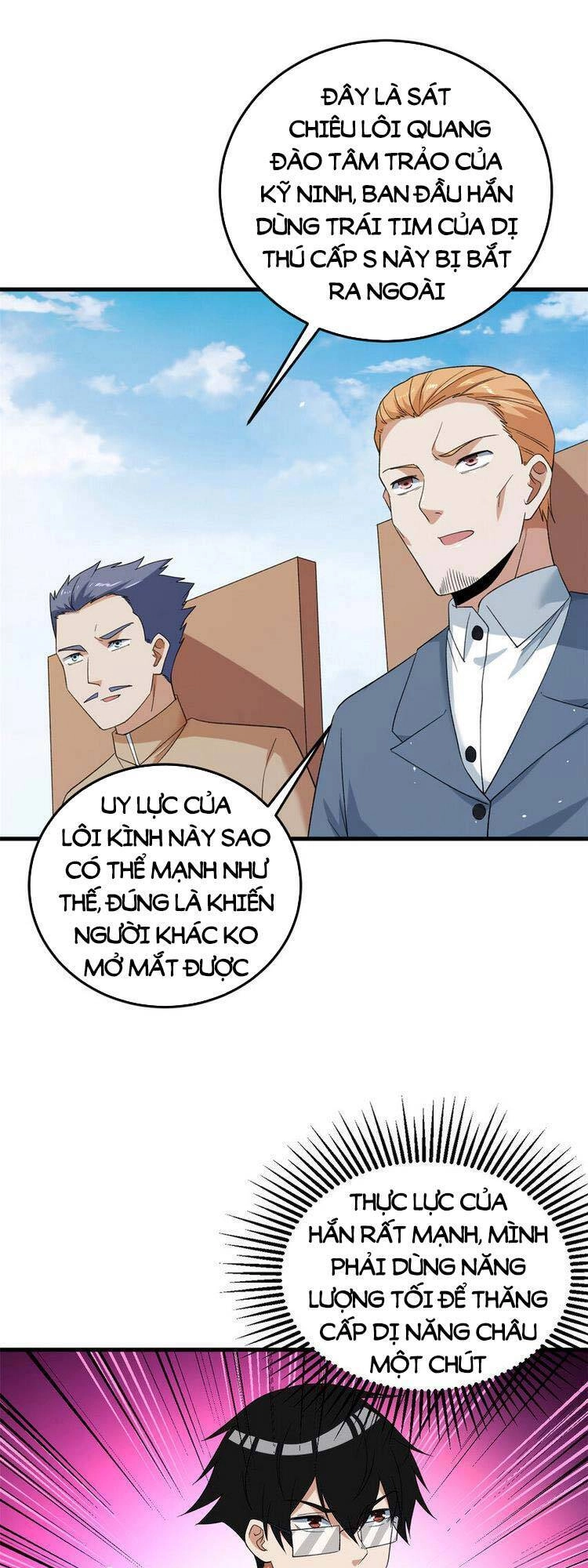 Ta Có 999 Loại Dị Năng Chapter 129 - 6