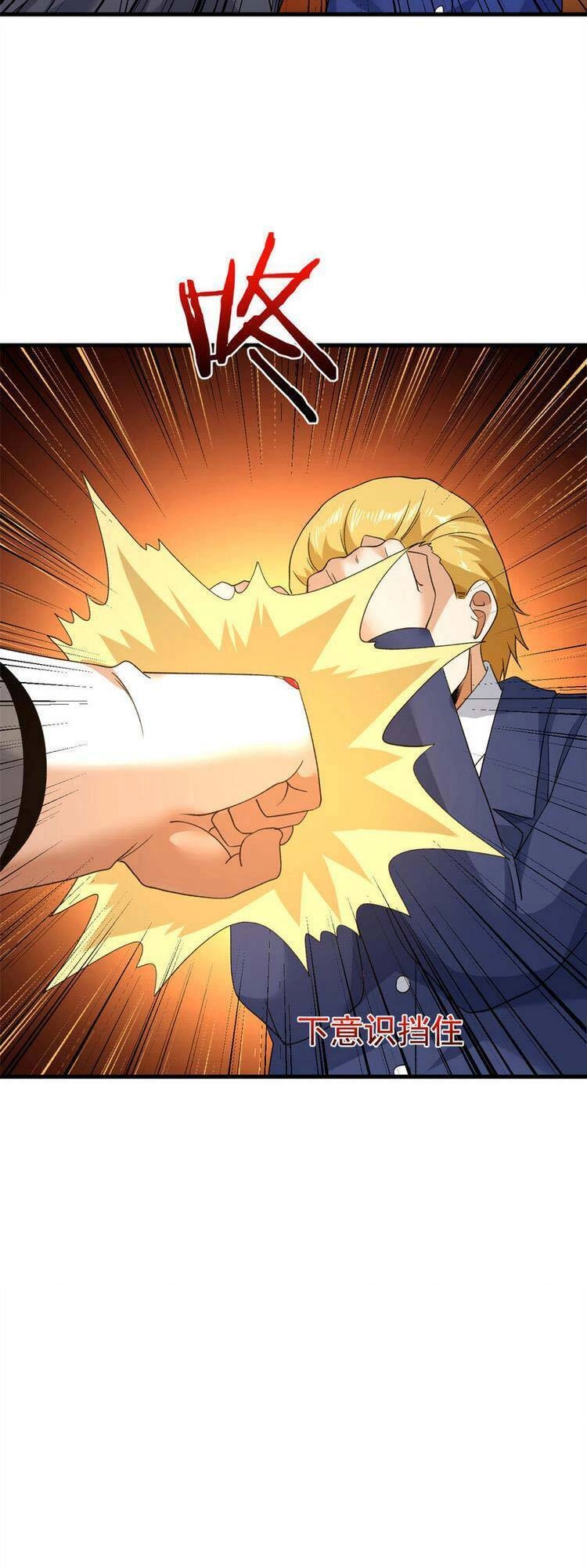 Ta Có 999 Loại Dị Năng Chapter 129 - 24