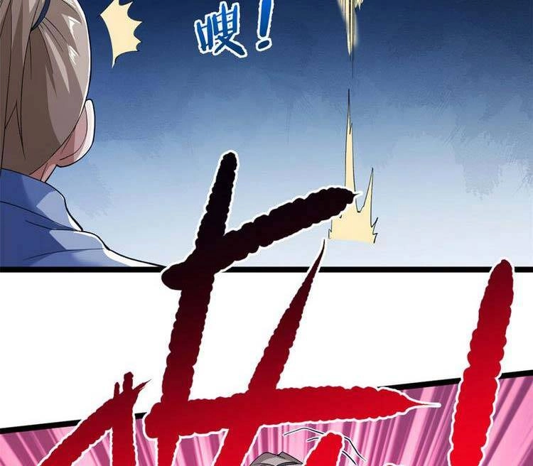 Ta Có 999 Loại Dị Năng Chapter 130 - 17