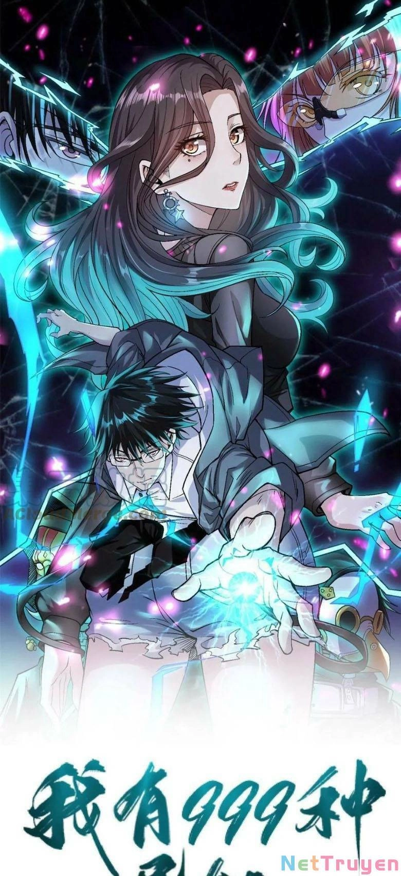 Ta Có 999 Loại Dị Năng Chapter 135 - 2