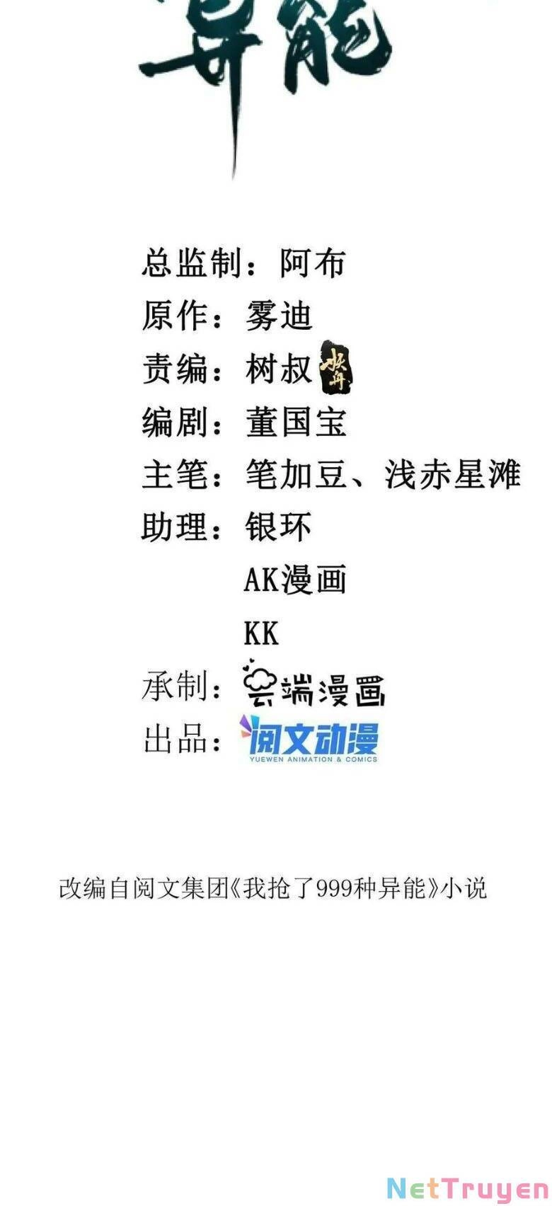 Ta Có 999 Loại Dị Năng Chapter 135 - 3