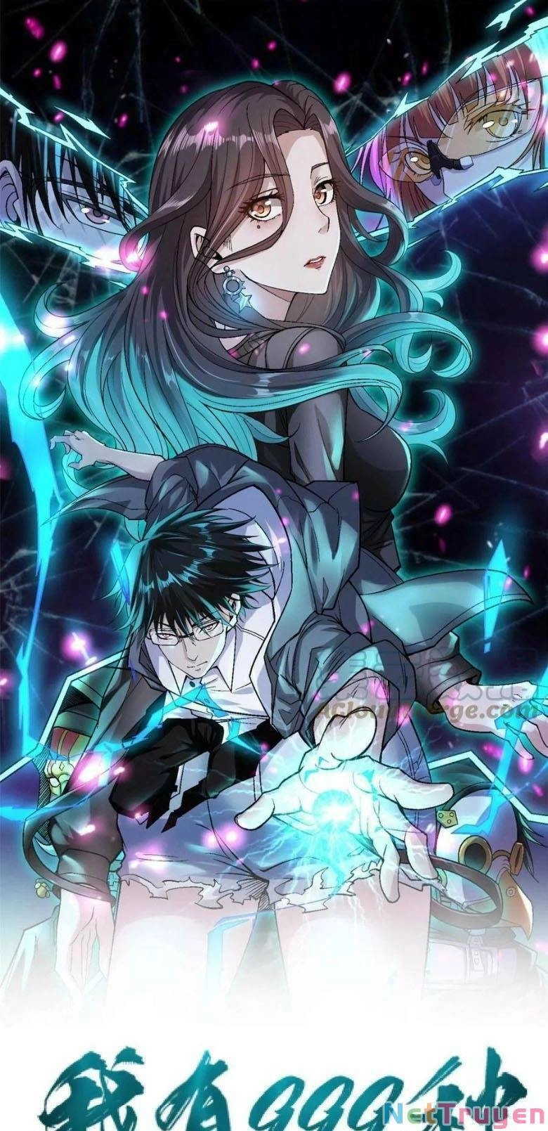 Ta Có 999 Loại Dị Năng Chapter 139 - 2