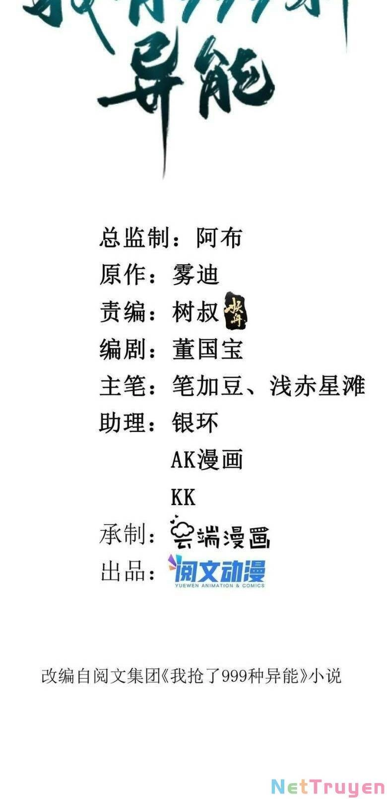 Ta Có 999 Loại Dị Năng Chapter 139 - 3