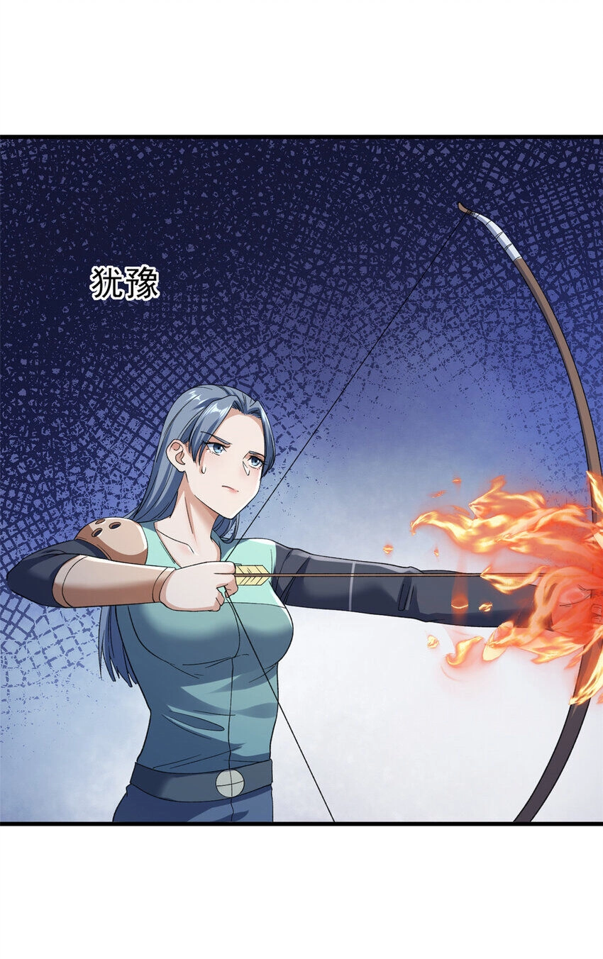 Ta Có 999 Loại Dị Năng Chapter 141 - 4