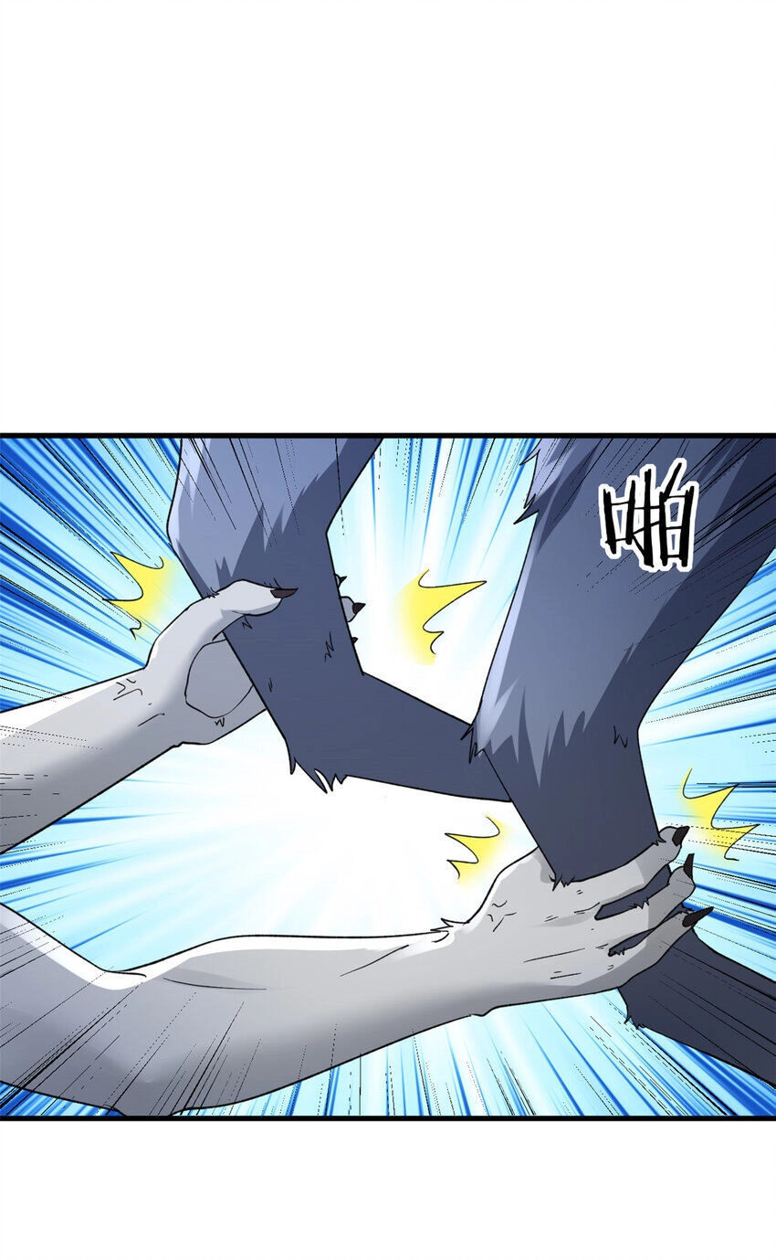 Ta Có 999 Loại Dị Năng Chapter 141 - 9