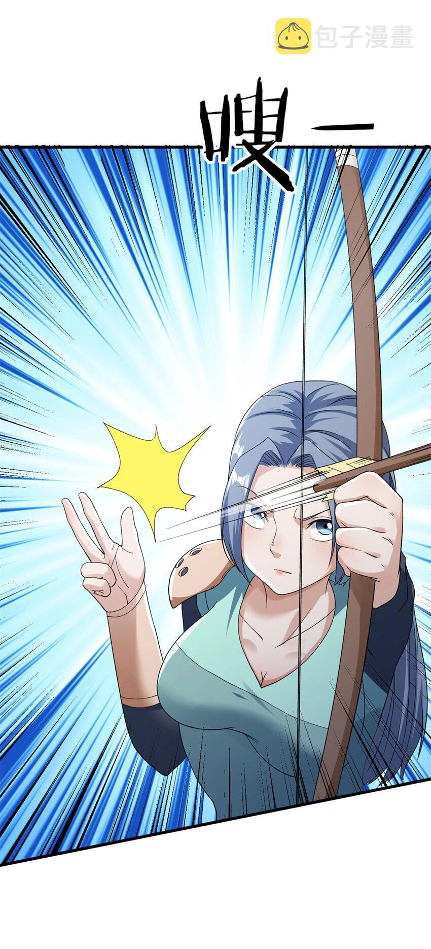 Ta Có 999 Loại Dị Năng Chapter 141 - 11