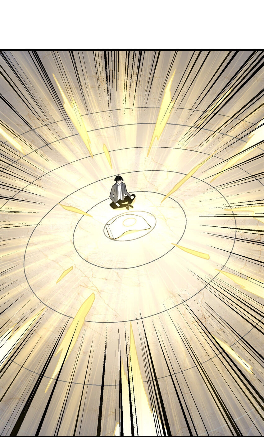 Ta Có 999 Loại Dị Năng Chapter 144 - 2