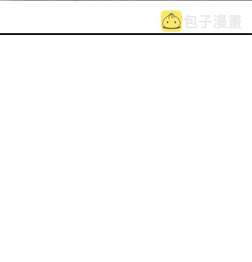 Ta Có 999 Loại Dị Năng Chapter 145 - 14