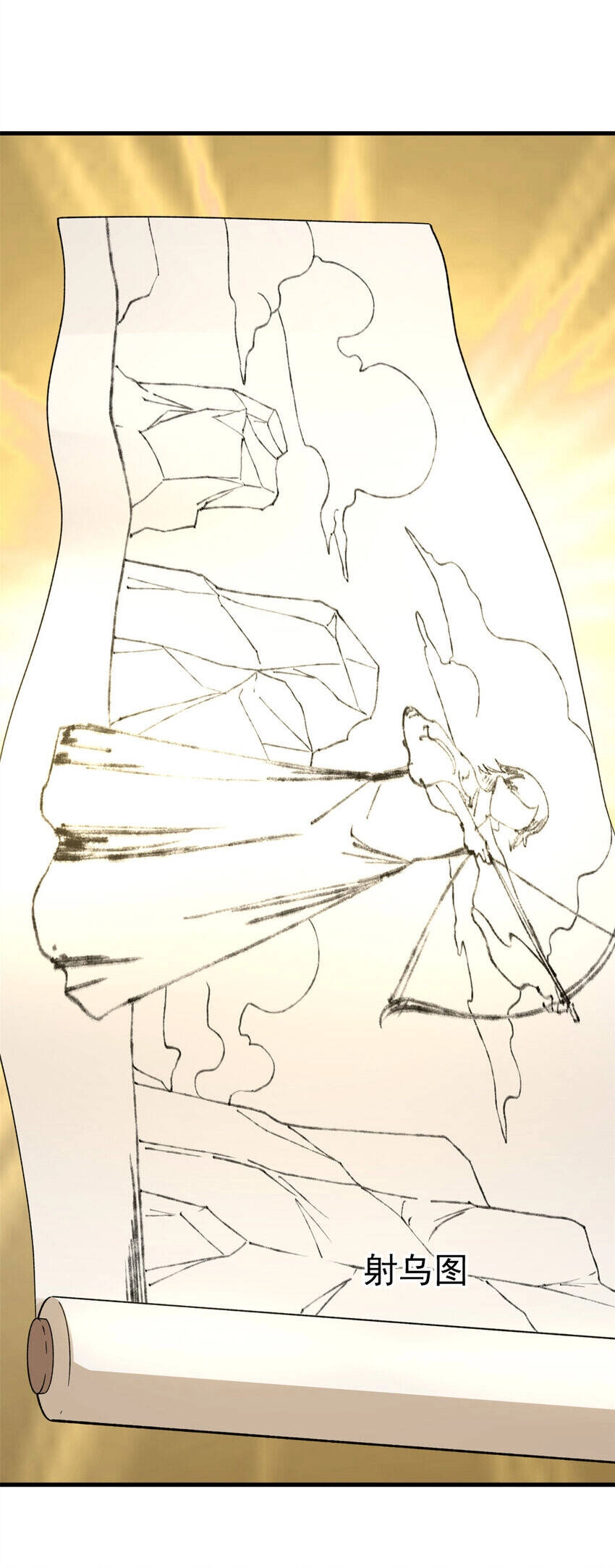 Ta Có 999 Loại Dị Năng Chapter 145 - 22