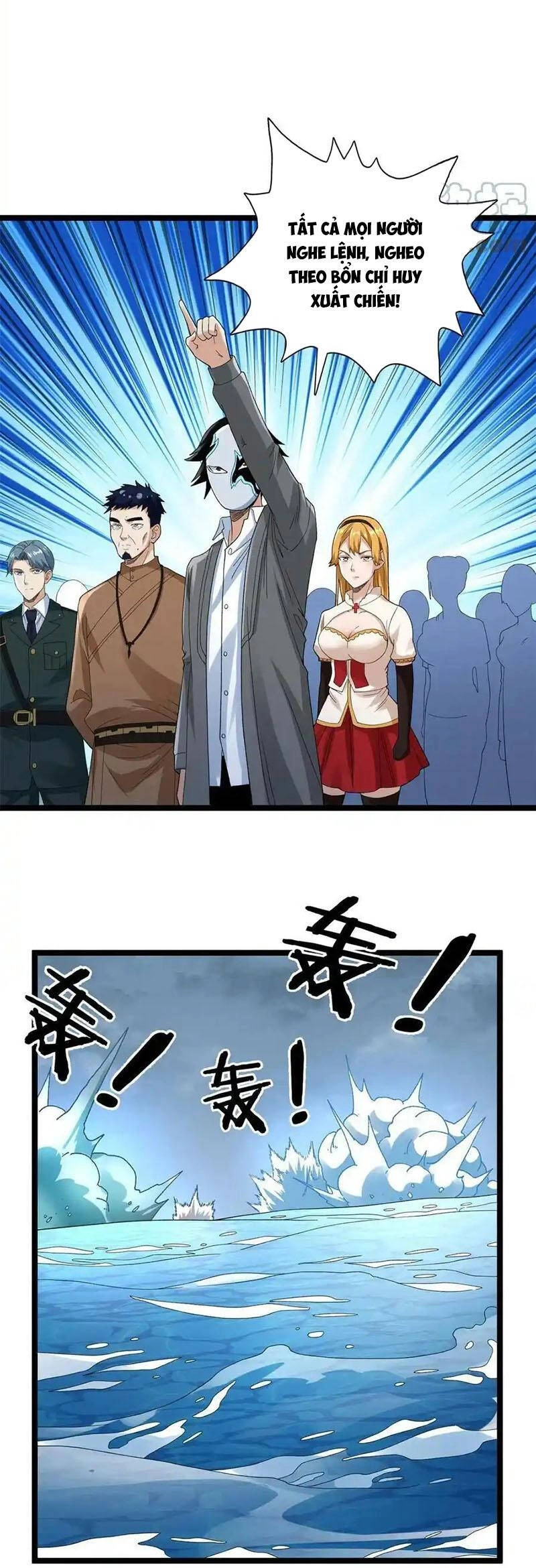 Ta Có 999 Loại Dị Năng Chapter 147 - 2