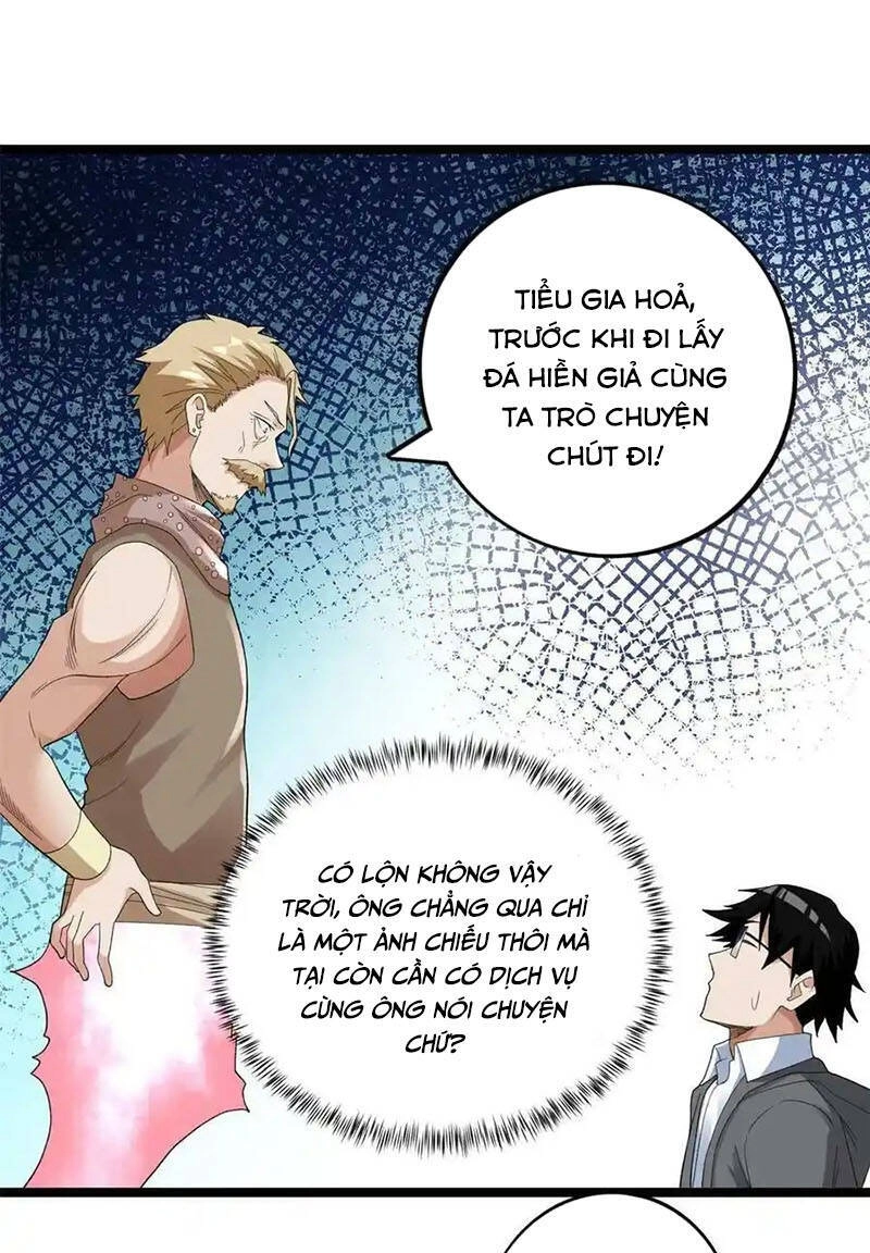 Ta Có 999 Loại Dị Năng Chapter 148 - 17