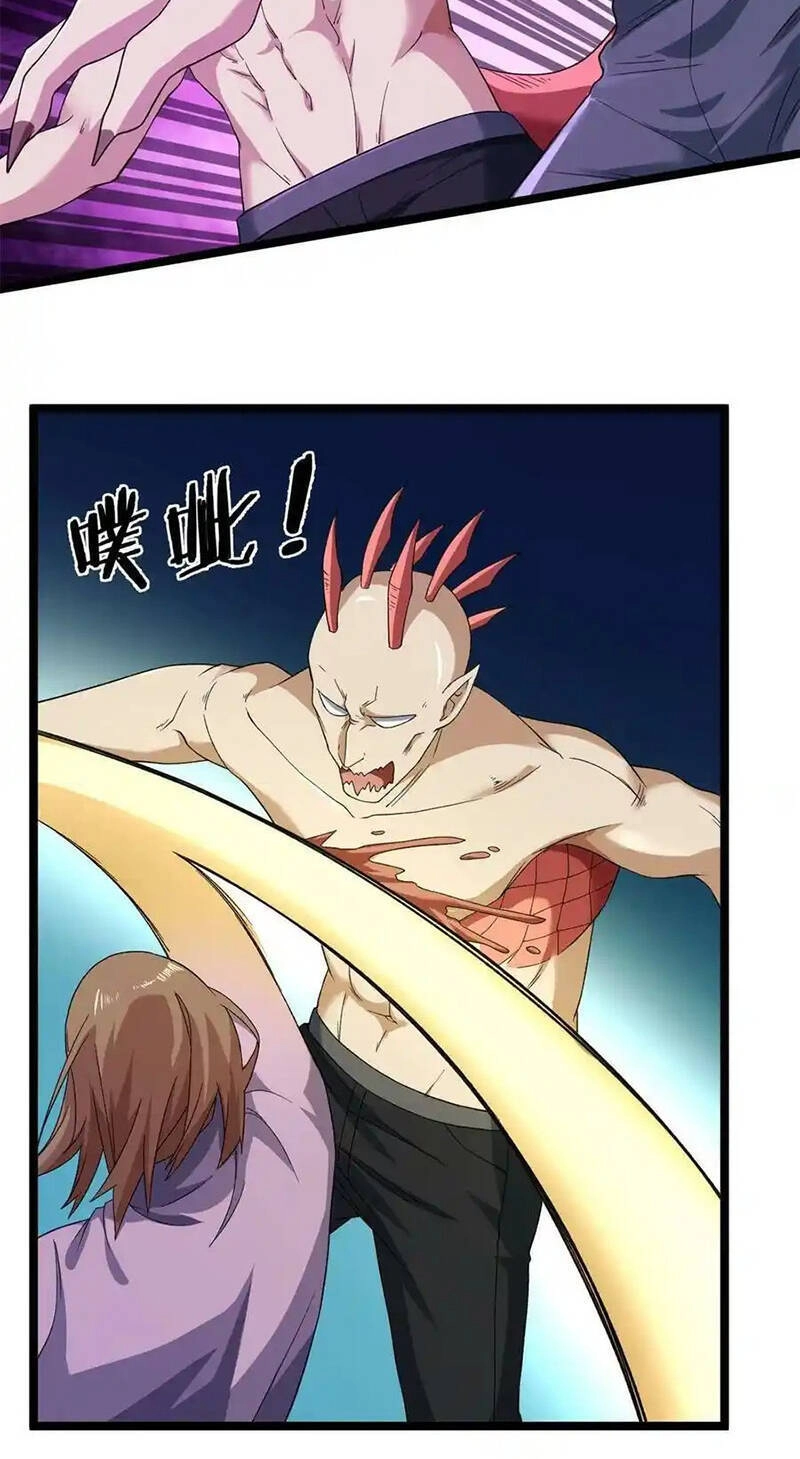 Ta Có 999 Loại Dị Năng Chapter 149 - 35