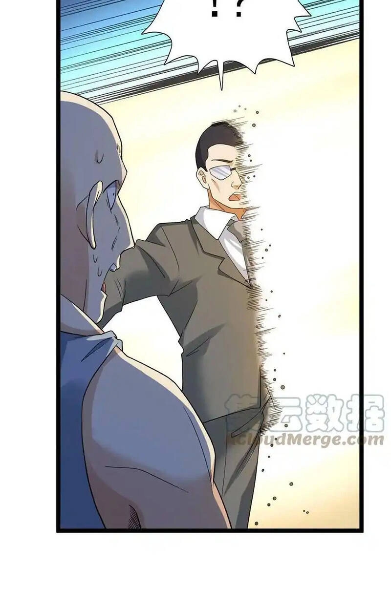 Ta Có 999 Loại Dị Năng Chapter 151 - 20