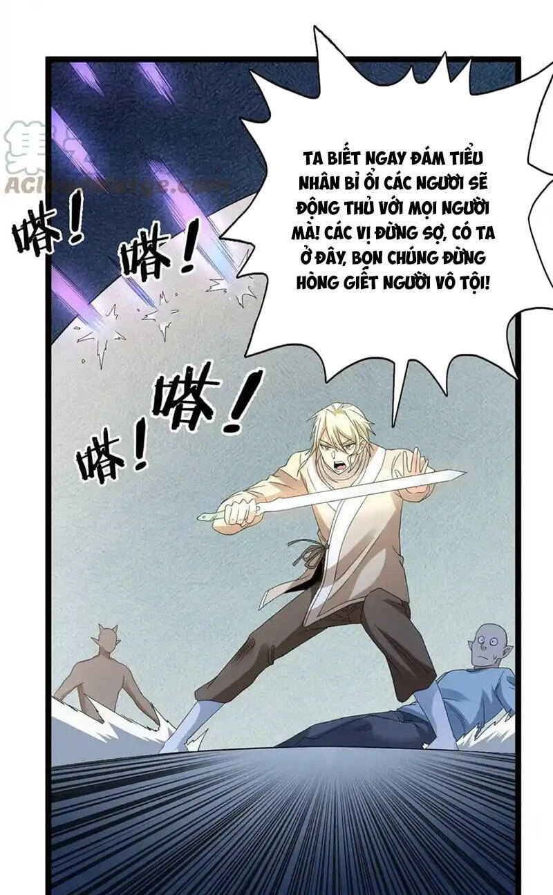 Ta Có 999 Loại Dị Năng Chapter 152 - 13