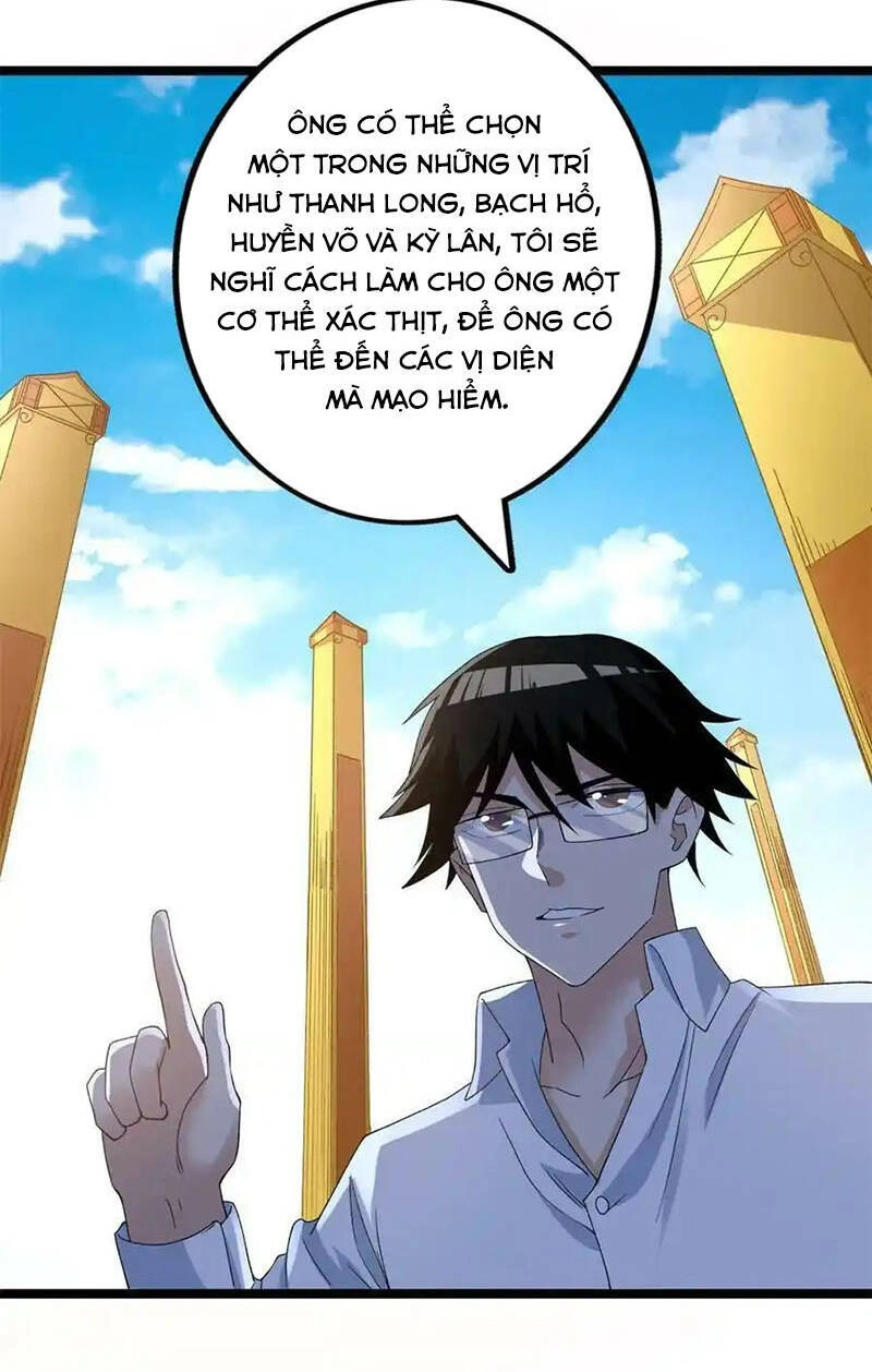Ta Có 999 Loại Dị Năng Chapter 159 - 8
