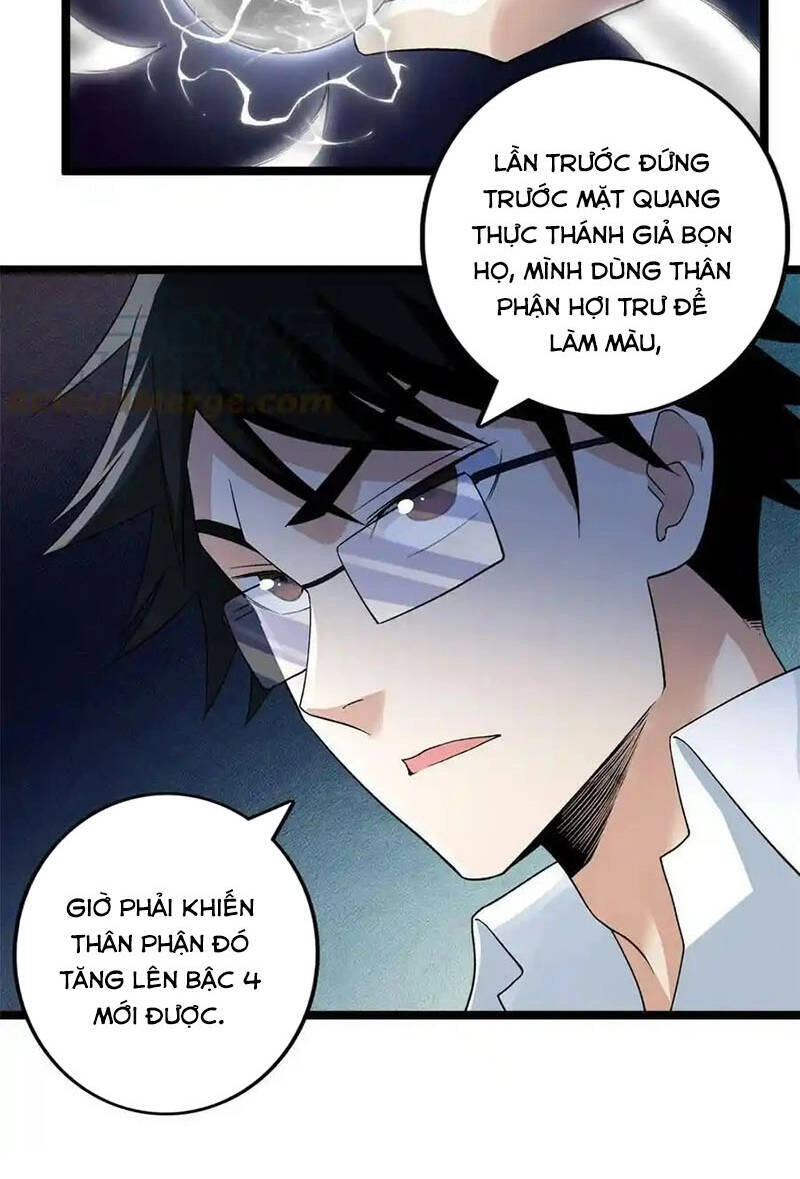 Ta Có 999 Loại Dị Năng Chapter 159 - 32
