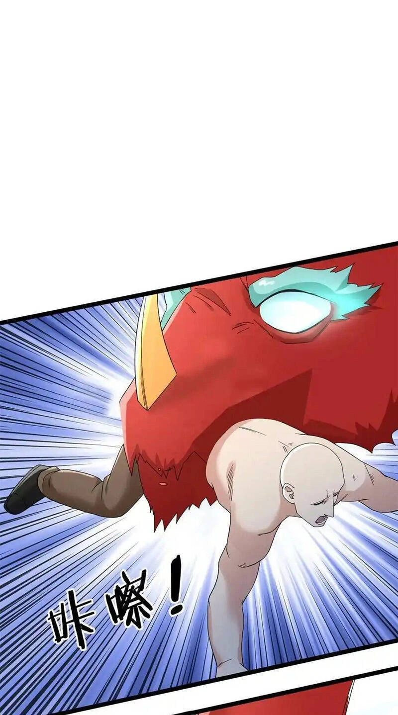 Ta Có 999 Loại Dị Năng Chapter 153 - 1