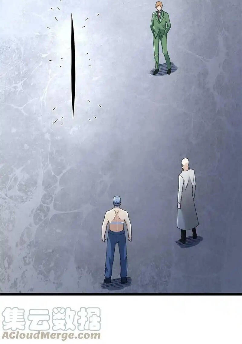 Ta Có 999 Loại Dị Năng Chapter 156 - 24