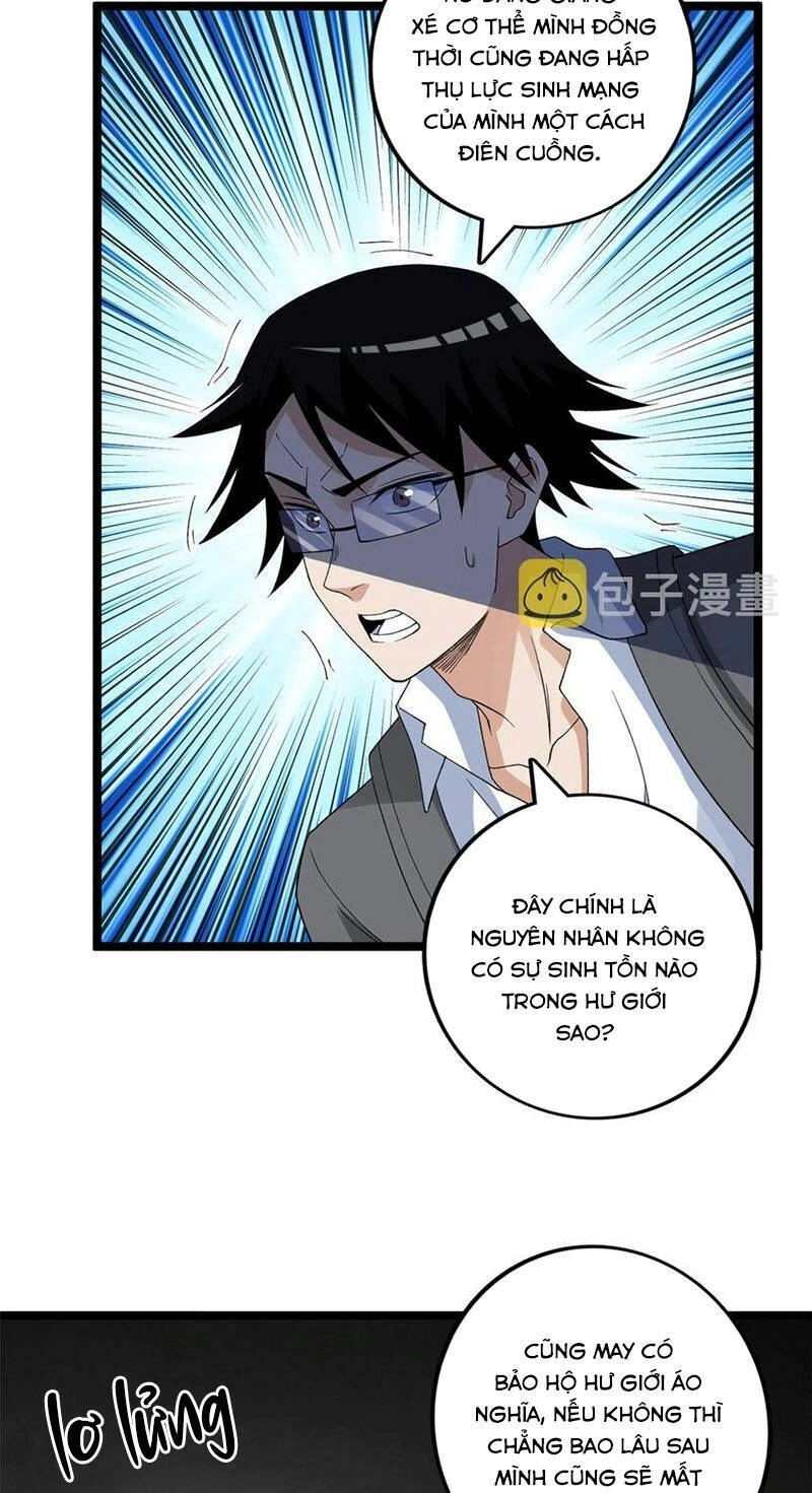 Ta Có 999 Loại Dị Năng Chapter 160 - 3