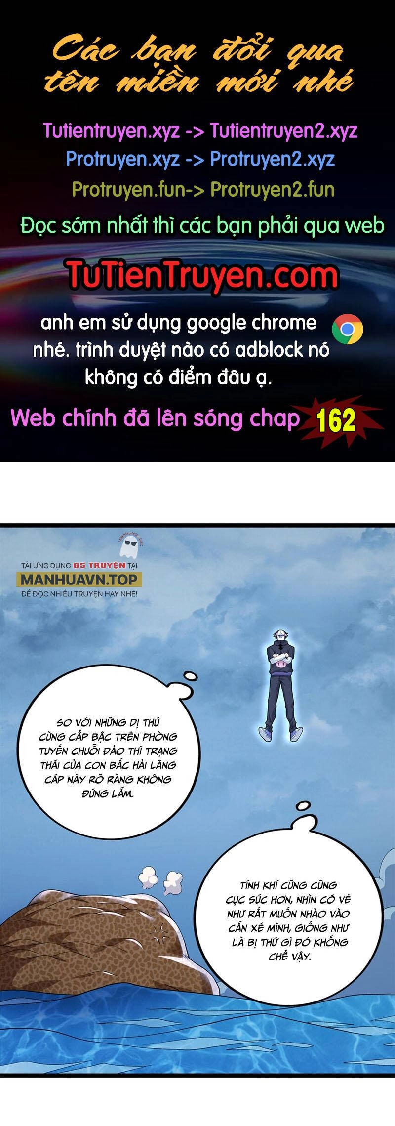 Ta Có 999 Loại Dị Năng Chapter 161 - 1