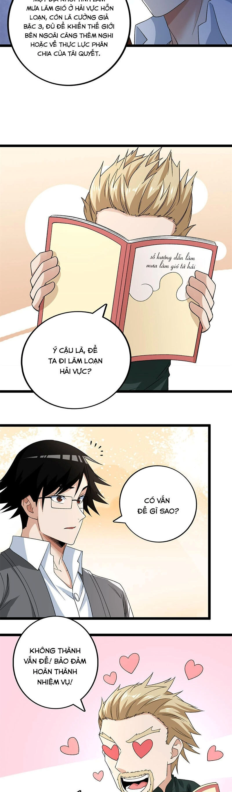 Ta Có 999 Loại Dị Năng Chapter 163 - 9